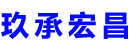 河津